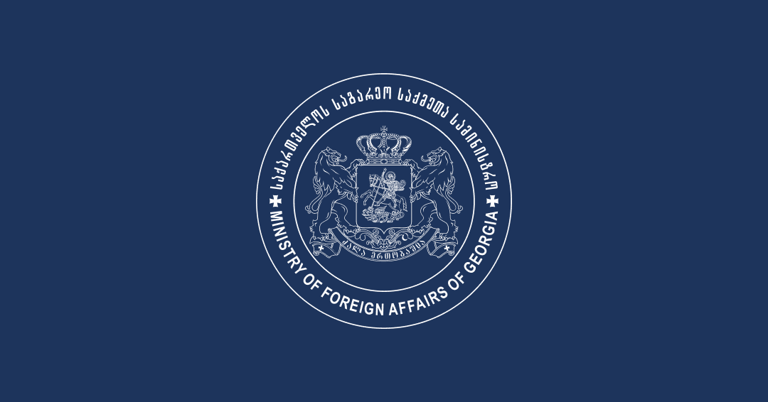 საქართველოს დამოუკიდებლობის დღის აღსანიშნავი საზეიმო მიღება